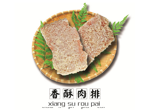 樂客精密刀具（太倉）有限公司